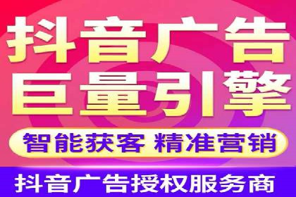 百度竞价运营实战技巧案例分析