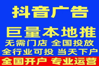 谷歌SEM案例研究：关键词优化策略解析